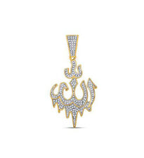 10K White Gold Round Diamond Islamic Allah Arabic Pendant Pave Charm 1/2 CTTW
