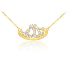 14k Gold Allah Diamond Studded Islamic Necklace