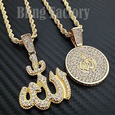 Hip Hop Gold PT Bling Muslim Allah Pendant & 4mm 24" Rope Chain Necklace Set