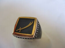 Gorgeous Style Islamic ring for men Silver & Bronze Blue square shape size 10.5