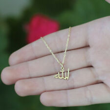 Tiny Allah Necklace-Dainty Gold Allah Necklace-Islamic Art-Arabic Calligraphy 