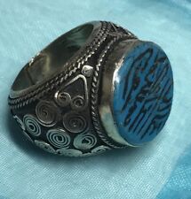 Gorgeous Style Islamic ring for men and Silver & Bronze red square shape sz 11