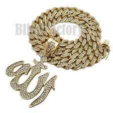 Hip Hop Allah Muslim Pendant & 12mm 18" Full Iced Cuban Choker Chain Necklace