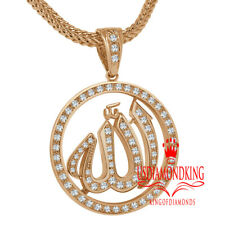 14K Rose Gold Finish Allah God Muslim Pendent Charm Medallion Franco Chain 2.5''