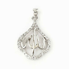 Allah Muslim Prayer Charm .925 Sterling Silver Pendant Islamic Graduation Gift