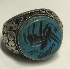 Old Ornate White Bronze Ring With Carved Turquoise Islamic Writing Size 8 1/4 #1