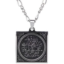 Al Qalam Necklace Islamic Vanyakad Surah Islam Muslim Quran Verse Arabic Gift