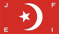 Muslim Nation Of Islam 3x5 Feet Banner Flag