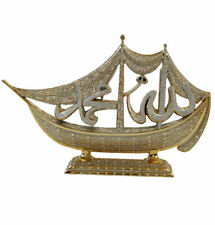 Islamic Turkish Home Table Decor Allah Muhammad Arabic Sailboat Showpiece Gold