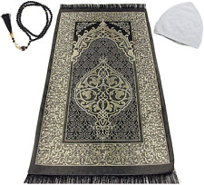 Muslim Prayer Rug Perfect Ramadan Gift Turkish Design Portable Prayer Mat