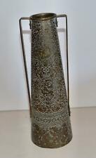 1930s   Kinco, England  Engraved Brass Vase  Islamic Qajar