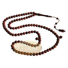 Muslim Kuka Prayer Beads – 99-bead Antique Colored 8mm Genuine Tasbih GIFT BOXED