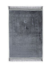 Prayer Rug Mat Sajadah Muslim Silver Thick Velvet 47x32 inch Padded Soft on Knee