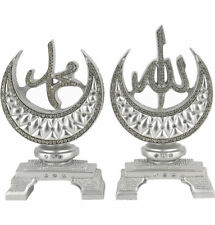 Turkish Islamic Table Decor Mini Allah Muhammad Crescent Moon Set 2756 Silver