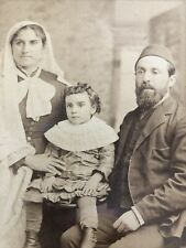 Antique Victorian Muslim Islamic Family Veil Fez CABINET CARD PHOTOGRAPH Rare