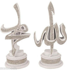 Islamic Gift Table Decor 2 Piece White with Rhinestones Allah & Muhammad 1686