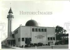 1989 Press Photo Islamic Center of America in Detroit - hcw09280