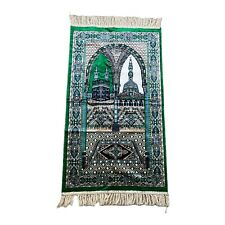 Vintage Marveltex Muslim Mosque Praying Rug 41"x 25" Made In Saudi Arabia Islam