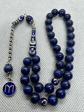 Islamic Prayer Beads Misbaha Natural Lapis Lazuli Stone Rosary Silver Inlaid