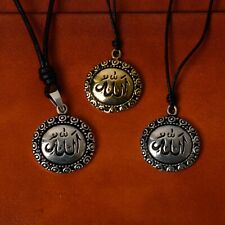 Islam Muslim Quran 92.5 Sterling Silver Pewter Brass Necklace Pendent Jewelry