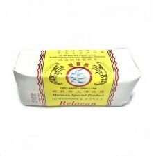 Belacan Shrimp Paste 峇拉煎 蝦醬／蝦膏 - 250g (8.8oz) US Seller Free Shipping