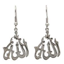 Allah Earrings Islamic Arabic God Muslim Gift Earring Islam Quran Art 