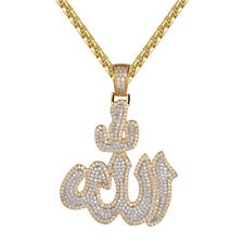 Real Diamond Allah God Muslim Islamic Frame Style Pendent Gold Over Charm 2.75''