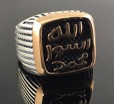 .925 Sterling Silver Unique Prophet Mohammed Muslim Men's Ring -US Seller K50