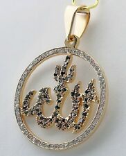 14K Yellow Gold Allah Islamic Symbol Pendant with Diamonds