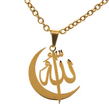 Islamic Muslim Allah God Necklace Chain Allah And Moon Islam Muslim Gift Art  