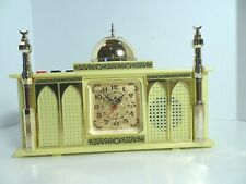 Vintage Mosque Clock Cassette Player - ATHAN Model X-3 Made In Japan RARE