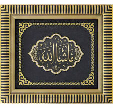Islamic Turkish Home Table Wall Decor Framed Art Mashallah 29x33cm Gold 3318