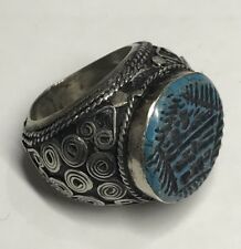 Old Ornate White Bronze Ring With Carved Turquoise Islamic Writing Size 9 #3