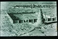 COMM Slide Photo Islamic Art al mutawakkil mosque Temple shrine aerial view 