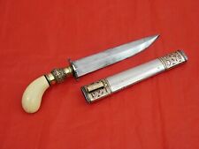 ANTIQUE PHILIPPINE MORO ISLAMIC GUNONG PUNAL DAGGER SILVER MOUNTED sword blade