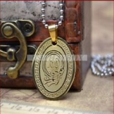 ISLAM MUSLIM ALLAH QURAN SURAH MUHAMMAD Pendant Necklace Locket Jewelry UNISEX