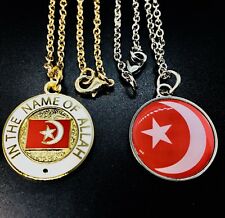 Muslim Nation Of Islam Necklace Set