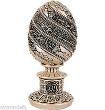 Islamic Gift Table Decor Mother of Pearl Egg - Ayatul Kursi 1657