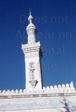 September 1959 Mosque Islamic Center of Washington DC 35mm Slide