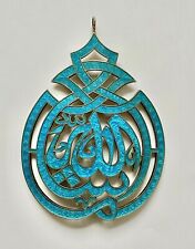 ISLAMIC ARABIC SILVER BROOCH PIN FILIGREE TURQUOISE ALLAH 900Silver Nu-Nu Turkey