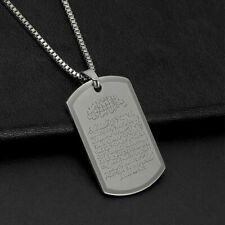 Allah Ayat al-Kursi islam muslim pendant necklace Ayatul Kursi jewelryL Np US