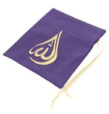 Turkish Islamic Small Elegant Drawstring Gift Pouch Embroidered Allah - Purple