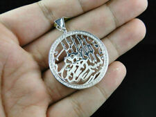 14K White Gold Over Bismillah Islamic Religious Round Cut Diamond Pendant Charm