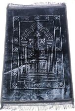 Prayer Rug Mat Sajadah Muslim Black Thick Velvet 47x32 inch Padded Soft on Knees