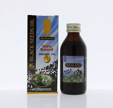 Hemani 100% Halal NATURAL BlackSeeds Oil 125ml (Nigella sativa/Kalonji) F/S USA