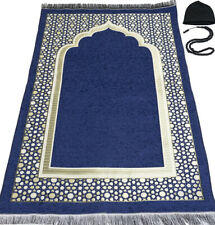 Modefa Turkish Chenille Embroidered Selcuk Star Islamic Prayer Mat - Blue