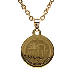 Small Round Gold Pt Allah Necklace Chain Islamic Arabic Muslim God Islam Gift