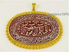 Islamic 3x2" PENDANT Hand crafted Engraved Quran verses Agate 18K Solid Gold NEW