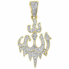 10K White Gold Real Diamond Islamic Allah Arabic Pendant Fashi Pave Charm 1/3 CT