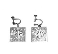  STERLING SILVER  ETCHED & OPEN DESIGN SQUARE SCREW BACK EARRING, ISLAMIC ?